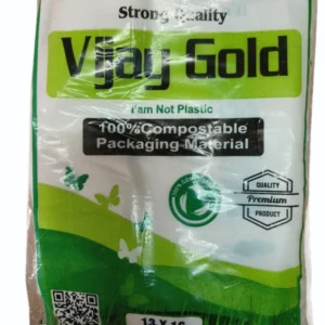 Liquid Packaging Pouch - 1