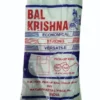 500g Biodegradable Bag - 1