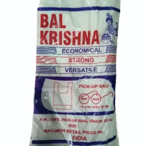 500g Biodegradable Bag - 1