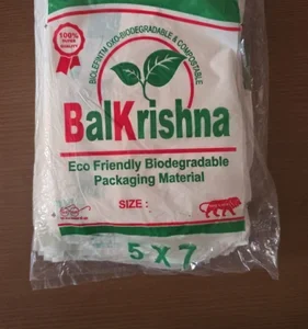 Alternative view of 500g Biodegradable Bag