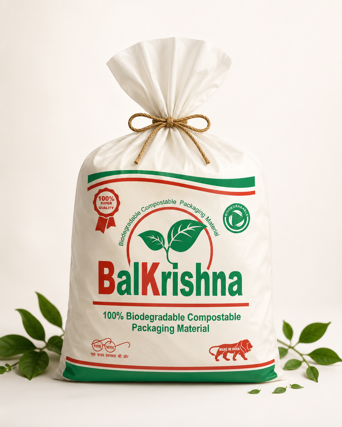 Compostable Bag