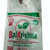 Compostable Biodegradable Plastic Bag - 1