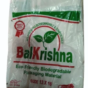 Compostable Carry Bag - 1