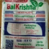 Compostable Multi Purpose Biodegradable Carry Bags - 1