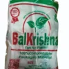Multi purpose 250 COMPOSTABLE BAG - 1
