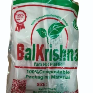 Multi purpose 250 COMPOSTABLE BAG - 1