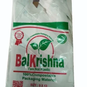 Alternative view of Multi purpose 250 COMPOSTABLE BAG